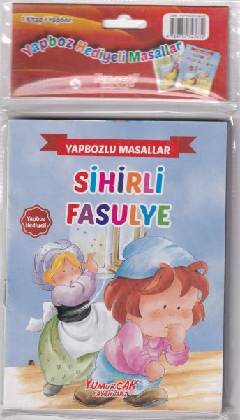 Sihirli Fasulye  Yapbozlu Masallar