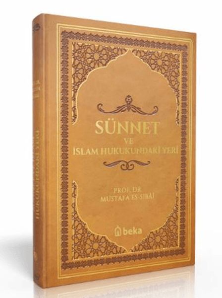 Sünnet Ve İslam Hukukundaki Yeri  Termo Deri  Kahverengi