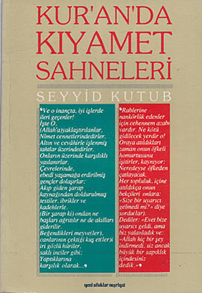 Kuranda Kıyamet Sahneleri