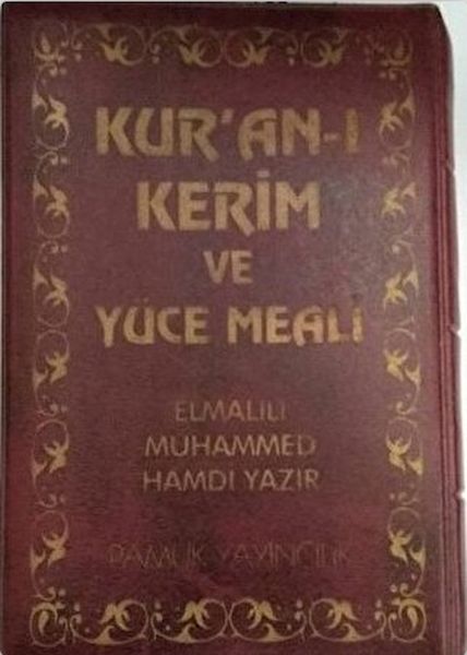 Kuranı Kerim ve Yüce Meali Elmalılı005