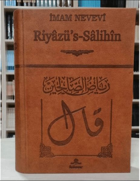 Riyazus  Salihin