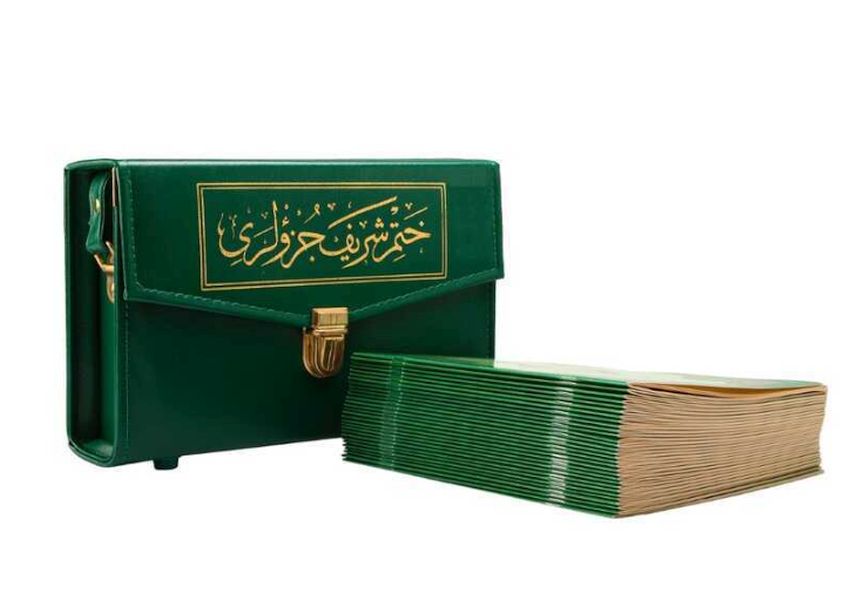 Rahle Boy 30 Cüz Kuranı Kerim Çantalı Karton Kapak Yeşil