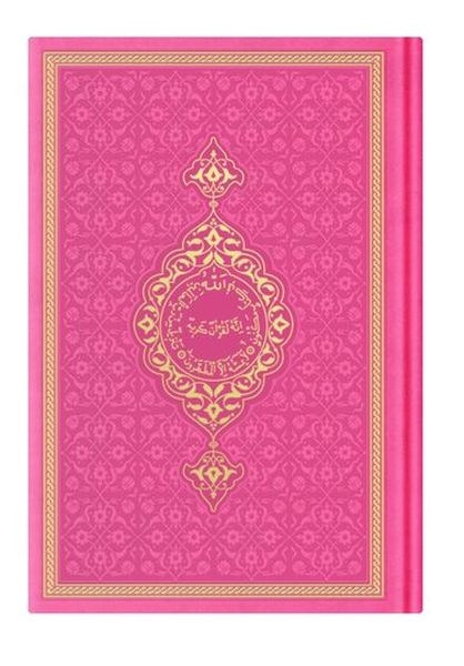 Orta Termo F Pembe 0346 Renkli Kuranı Kerimler