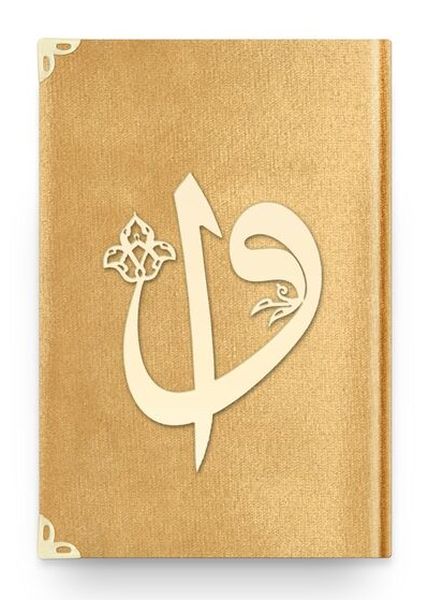 Orta ElifVav Kadife 1036 Gold 2 Renkli Kuranı Kerimler