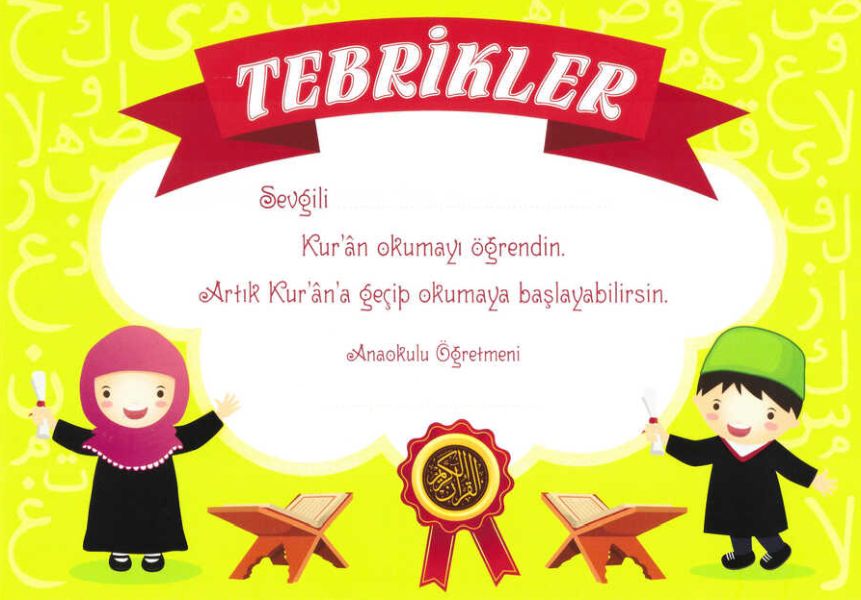 Tebrik Kartı Kurana Geçiş