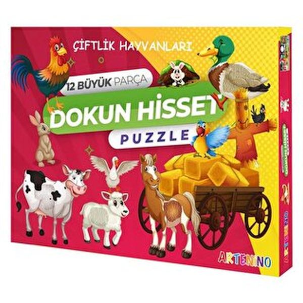Çiftlik Hayvanları  Dokun Ve Hisset Puzzle