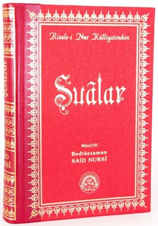 Şualar Büyük Boy  Sırtı Deri 