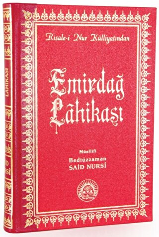 Emirdağ Lahikası Büyük Boy  Sırtı Deri
