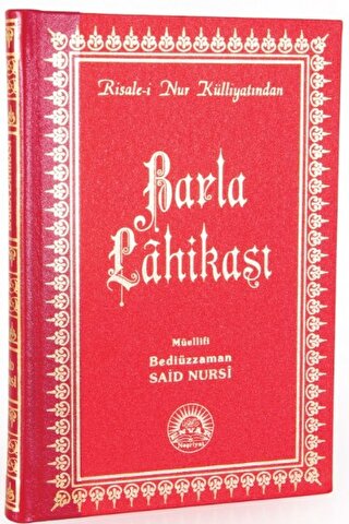 Barla Lahikası Büyük Boy  Sırtı Deri