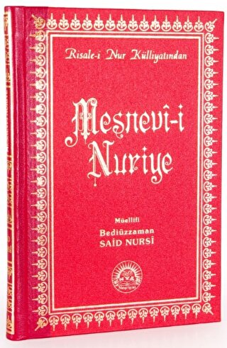 Mesnevii Nuriye