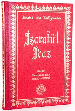 İşaratül İcaz Büyük Boy Sırtı Deri