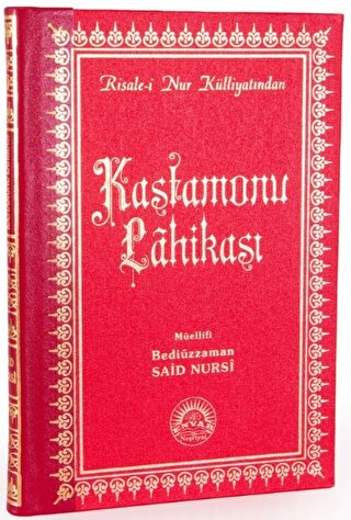 Kastamonu Lahikası Büyük Boy  Sırtı Deri