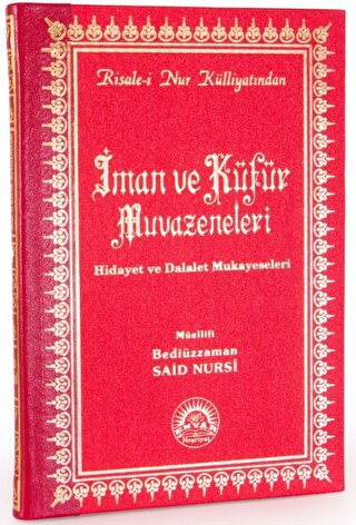 İman ve Küfür Muvazeneleri Büyük Boy  Sırtı Deri