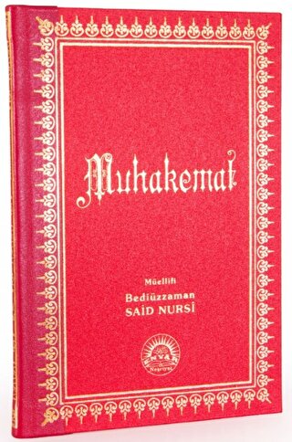 Muhakemat Büyük Boy  Sırtı Deri