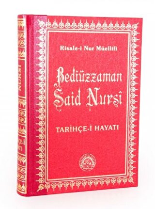 Tarihçei Hayat Orta Boy Sırtı Deri