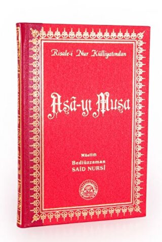Asayı Musa Orta Boy Sırtı Deri