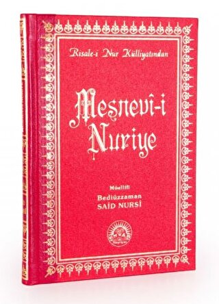 Mesnevii Nuriye Orta Boy Sırtı Deri