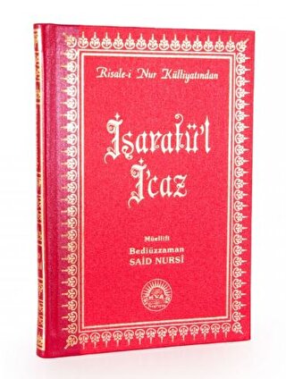 İşaratül İcaz Orta Boy Sırtı Deri
