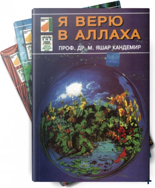 Rusça Dinimi Öğreniyorum Serisi 5 Kitap Takım