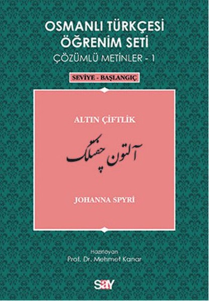 Osmanlı Türkçesi Öğrenim Seti 1 Seviye Başlangıç Altın Çiftlik