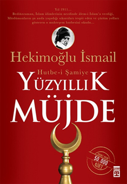 Yüzyıllık Müjde Hutbei Şamiye cep boy