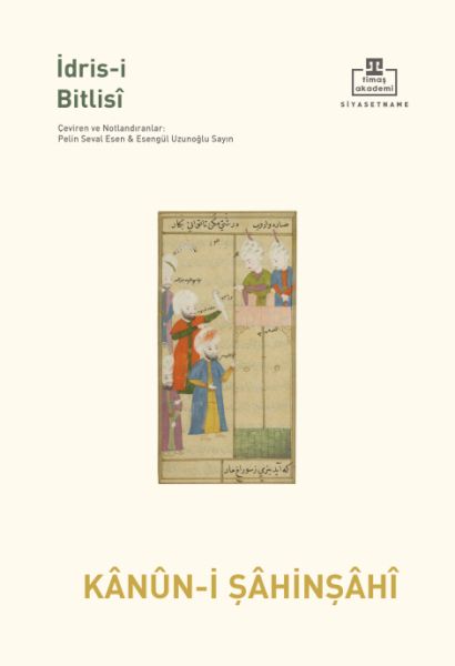 Kanûni Şâhenşâhî