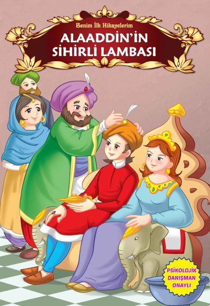 Alaaddinin Sihirli Lambası  Benim İlk Hikayelerim