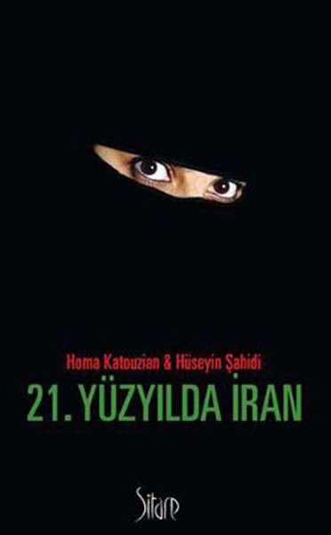 21 Yüzyılda İran