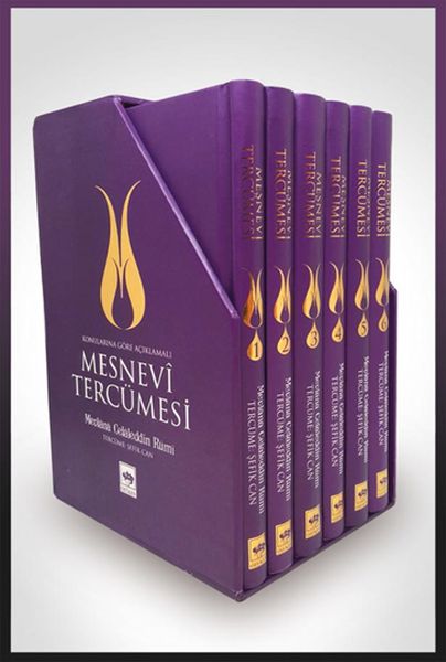 Mesnevi Tercümesi  6 Cilt Takım