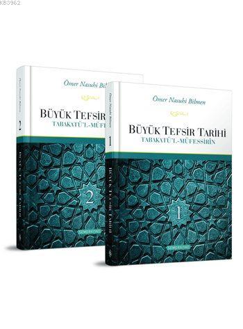 Büyük Tefsir Tarihi 2 Cilt Takım
