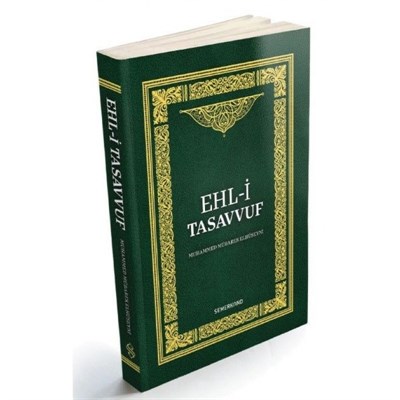Ehli Tasavvuf