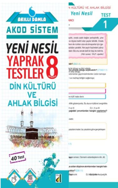 Akıllı Damla Din Kültürü Ve Ahlak Bilgisi Yeni Nesil Yaprak Testler8 Sınıf