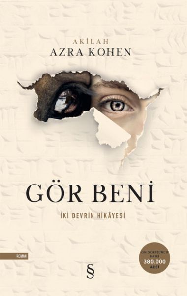 Gör Beni  İki Devrin Hikayesi