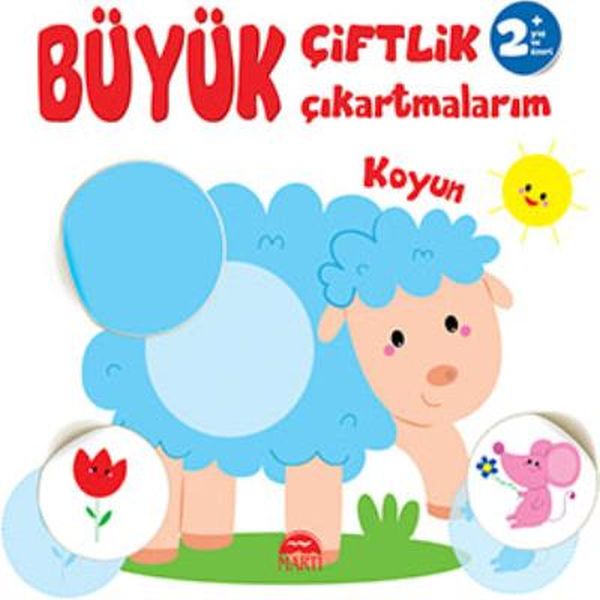 Büyük Çiftlik Çıkartmalarım  Koyun