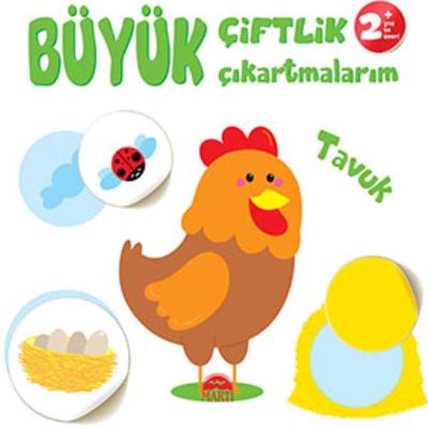 Büyük Çiftlik Çıkartmalarım  Tavuk