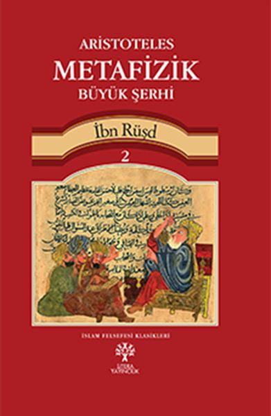 Aristoteles Metafizik Büyük Şerhi 2 Ciltli