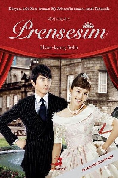 Prensesim Ciltli