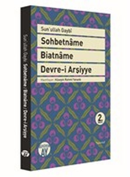 Sohbetname Biatname Devrei Arşiyye