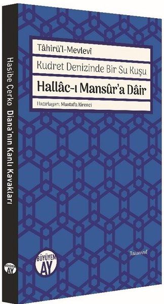 Hallacı Mansur’a Dair