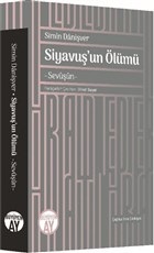 Siyavuş’un Ölümü  Sevüşün