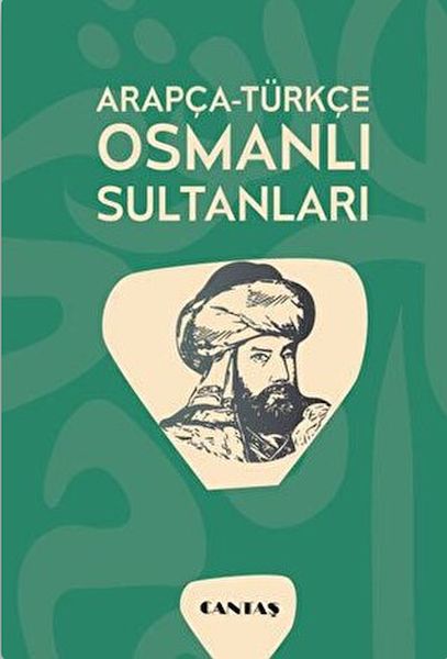 ArapçaTürkçe Osmanlı Sultanları