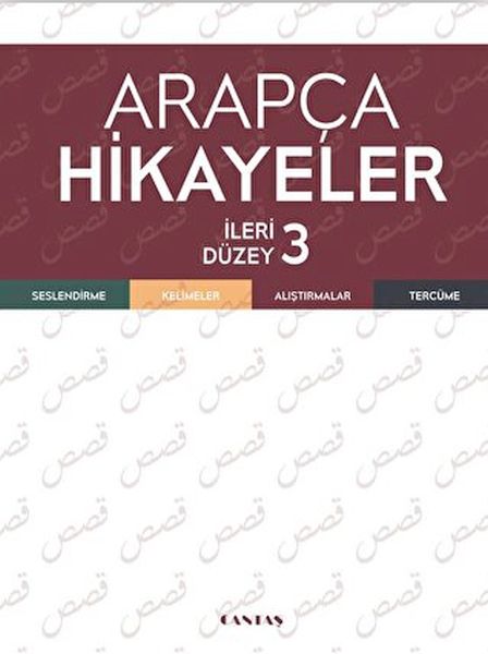 Arapça Hikayeler  İleri Düzey 3