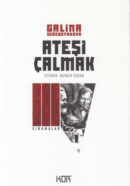 Ateşi Çalmak 3  Sınamalar