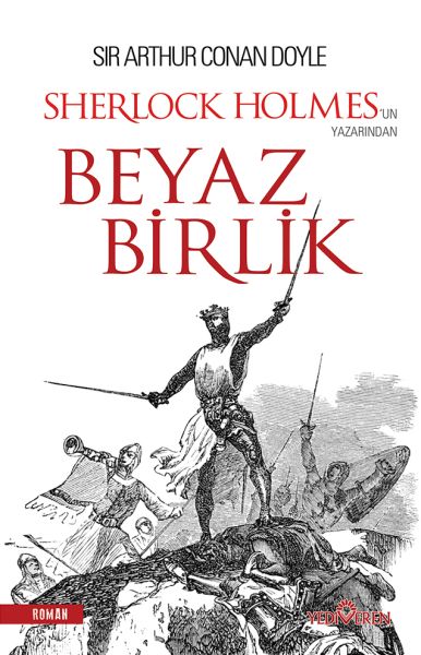 Beyaz Birlik