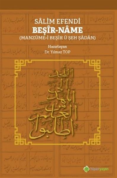 Salim Efendi BeşirName