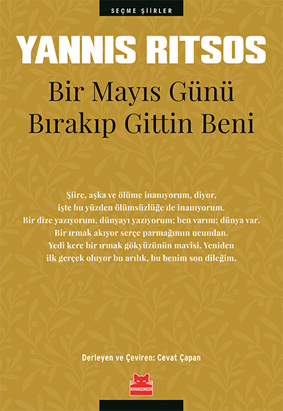 Bir Mayıs Günü Bırakıp Gittin Beni