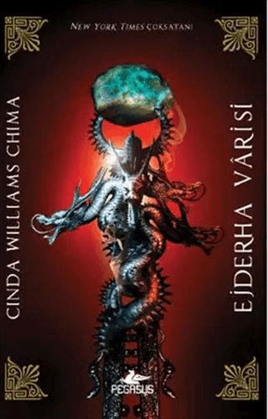 Ejderha Vârisi  Varis Serisi