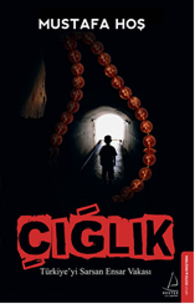 Çığlık