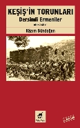 Keşişin Torunları