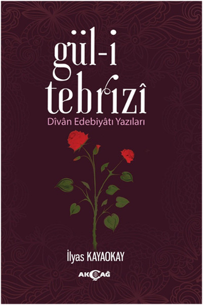 Güli Tebrizî